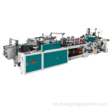 Doppelleitungsblattschutzmaschine Maschine